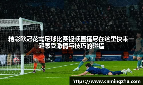 K8凯发全站