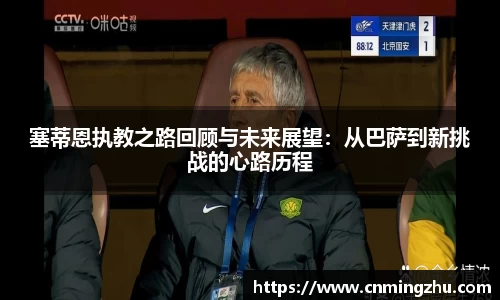 K8凯发全站